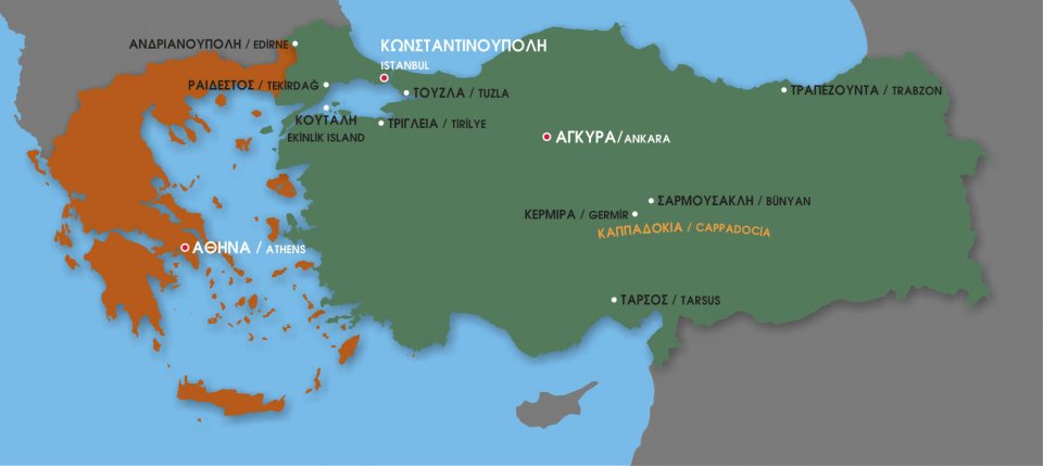 A byzantine Hodegetria